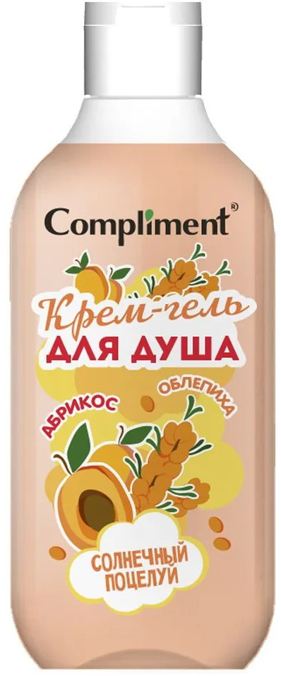 Крем-гель для душа «Солнечный поцелуй» | Compliment
