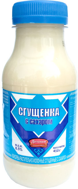 Сгущёнка с сахаром | Деликат