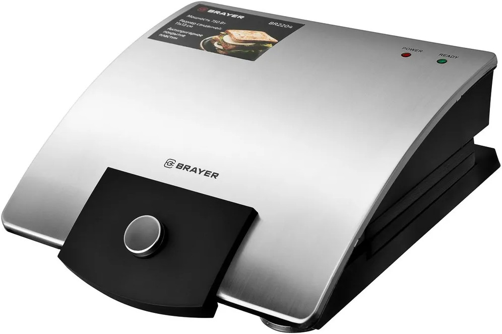 Сэндвичница BR2204 | Brayer