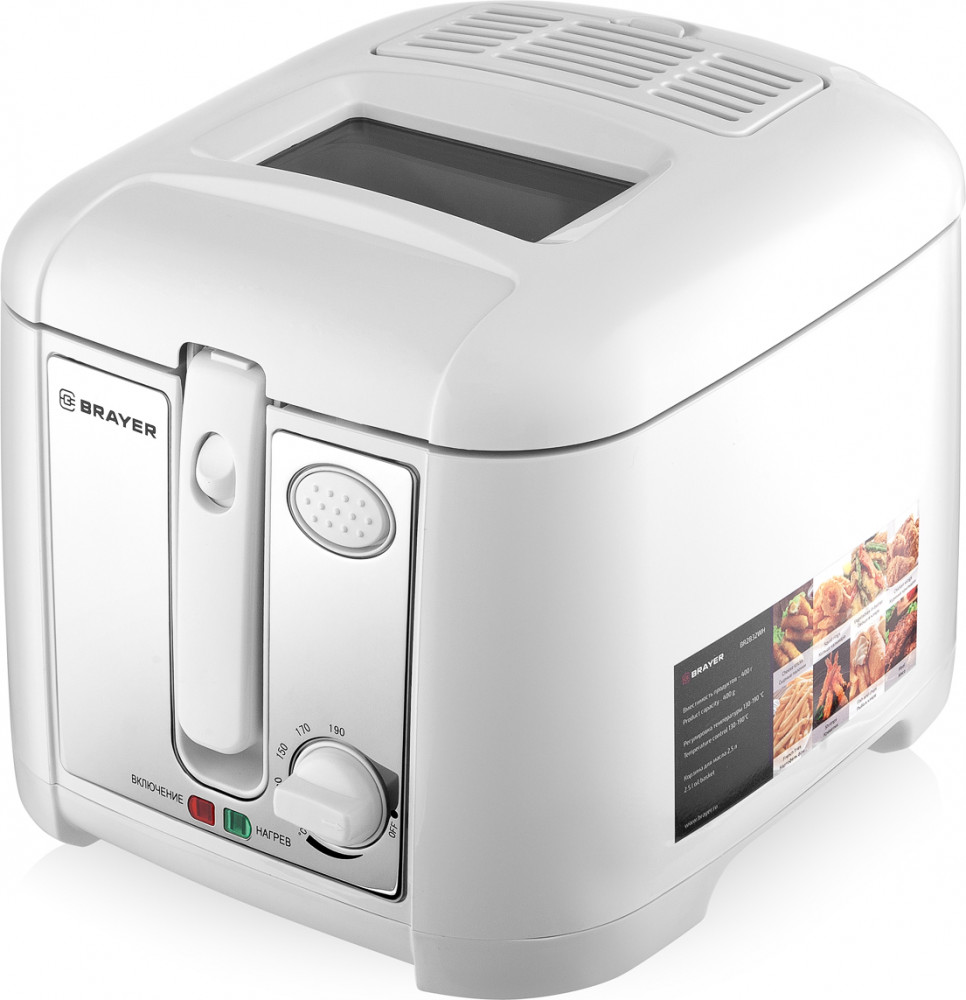 Фритюрница BR2832WH | Brayer