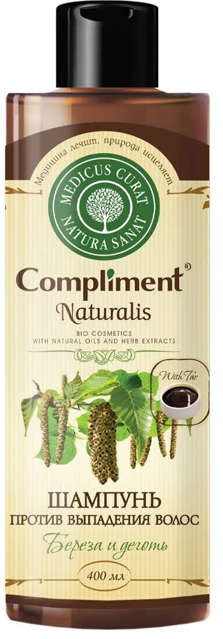 Шампунь против выпадения волос «Берёза и дёготь» | Naturalis | Compliment