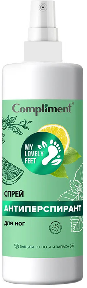 Спрей-антиперспирант для ног | Compliment