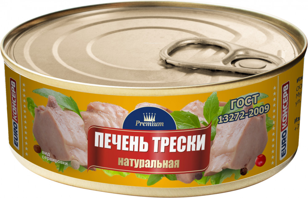Печень трески натуральная | EUROконсерв