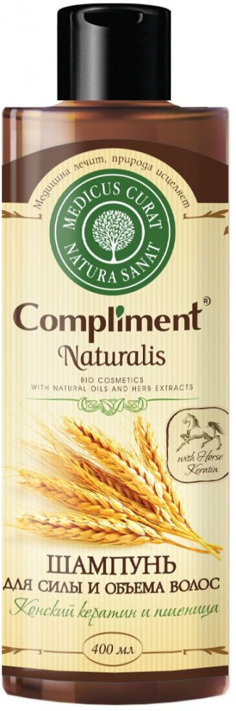 Шампунь для объёма волос «Конский кератин и пшеница» | Naturalis | Compliment