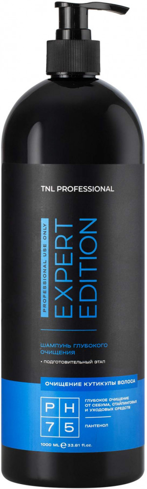Шампунь для глубокого очищения волос | Expert edition | TNL Professional