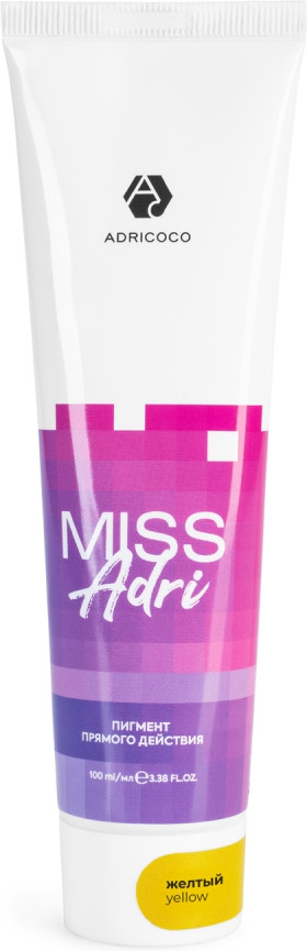Пигмент прямого действия для волос, оттенок Желтый | Miss Adri | Adricoco
