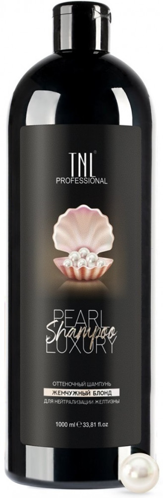 Шампунь оттеночный для нейтрализации желтизны «Pearl Luxury» | Color boom | TNL Professional