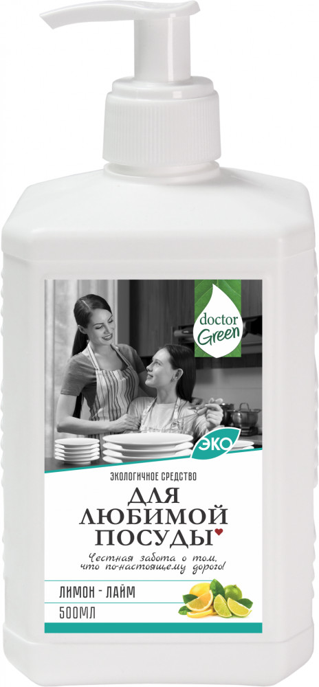 Средство для мытья посуды «Лимон-лайм» | Doctor Green