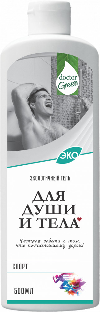 Гель для душа «Спорт» | Doctor Green