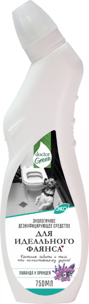 Средство для унитазов «Лаванда и орхидея» | Doctor Green