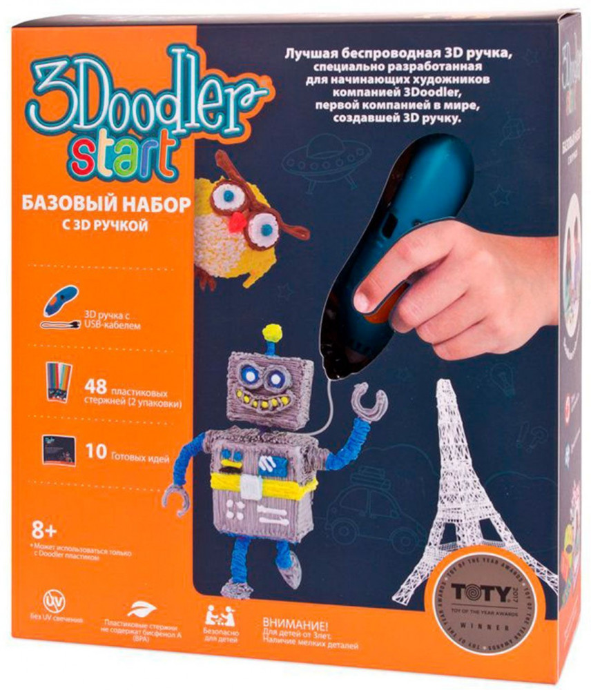 Набор базовый «3D-ручка» | 3Doodler Star