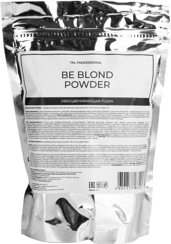 Пудра для волос обесцвечивающая «Be blond» | TNL Professional