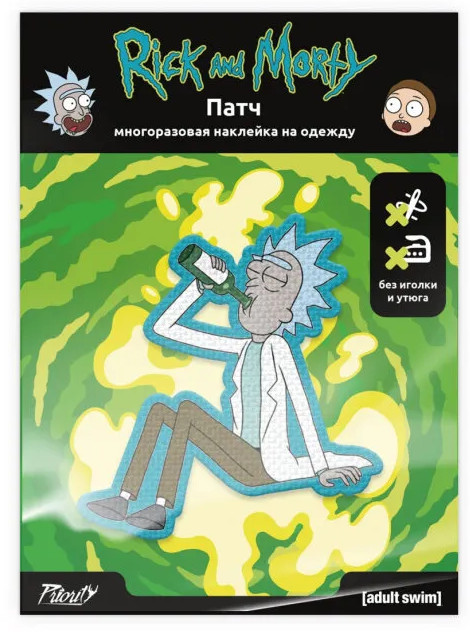 Наклейка-патч для одежды «Рик» | Rick and Morty | PrioritY