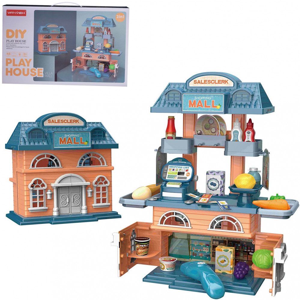 Набор игровой «Магазин» | Junfa Toys