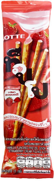 Палочки бисквитные с начинкой «Клубника» | Lotte