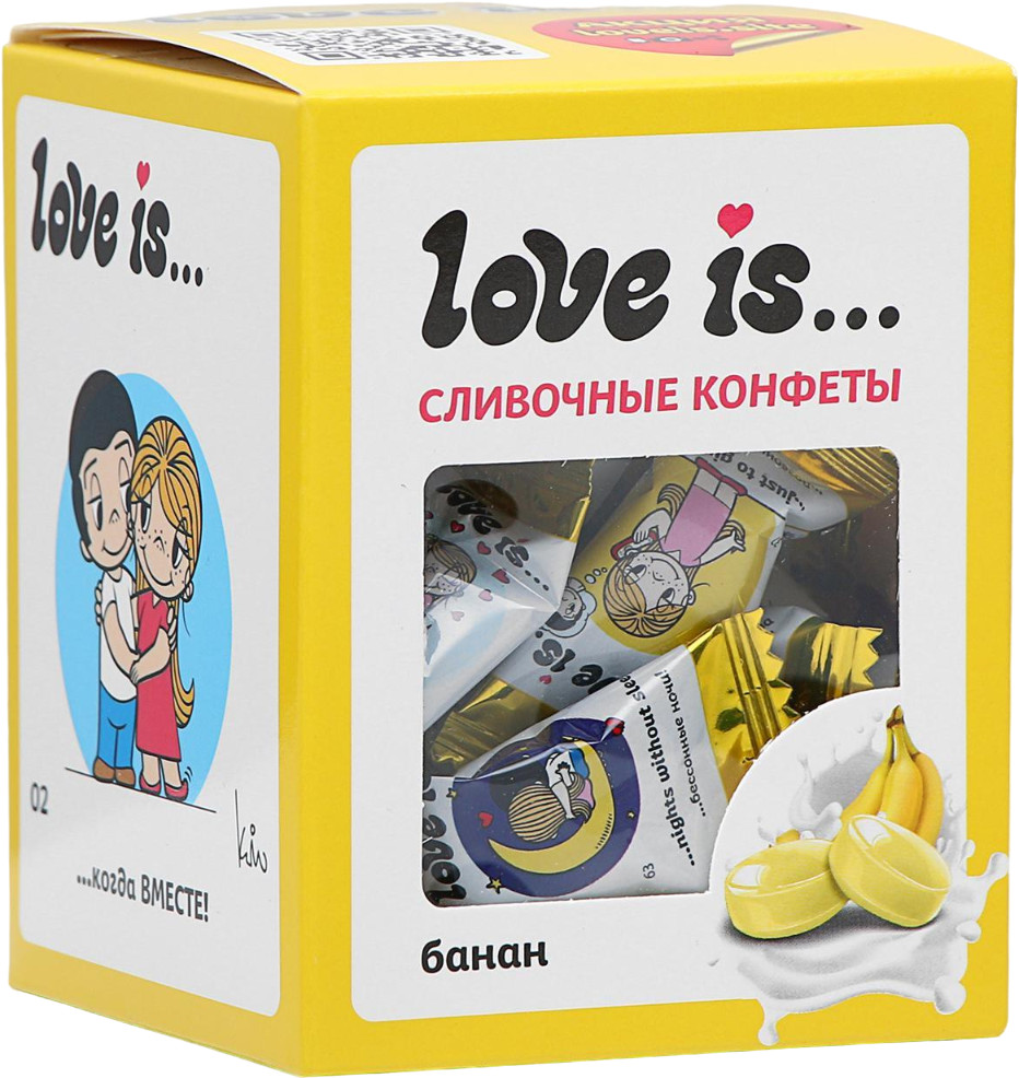 Конфеты жевательные с банановым вкусом | Love is
