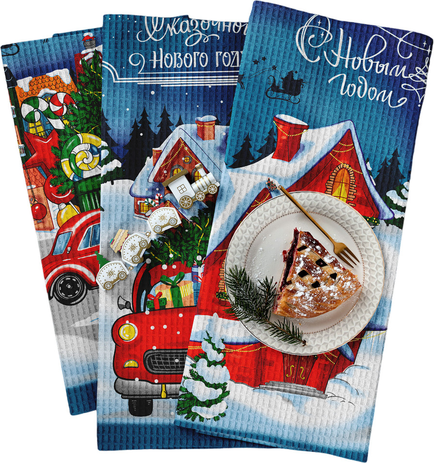 Комплект полотенец вафельных | Bella Notte | Mia Cara