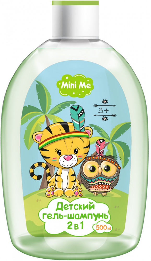 Гель-шампунь 2 в 1 | Mini me | Vilsen