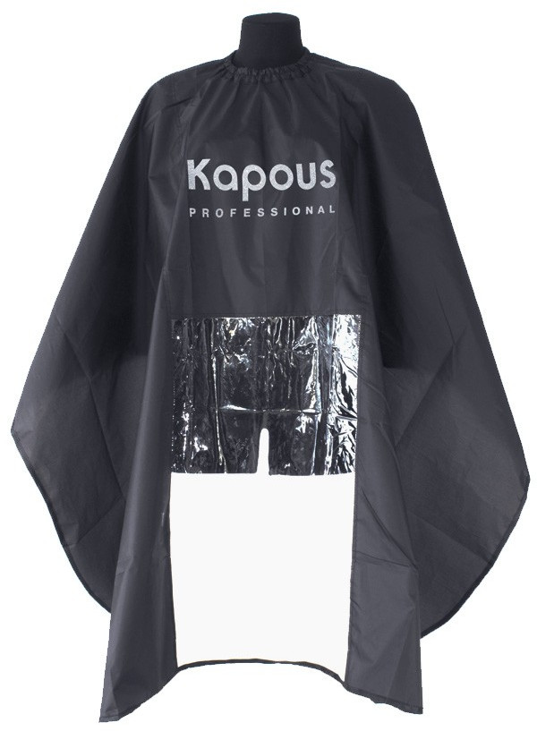 Пеньюар «Онлайн» | Kapous Professional