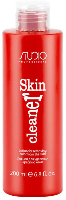 Лосьон для удаления краски с кожи «Skin cleaner» | Studio Professional | Kapous Professional