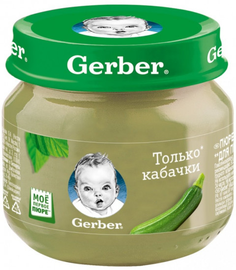 Пюре детское «Только кабачки»