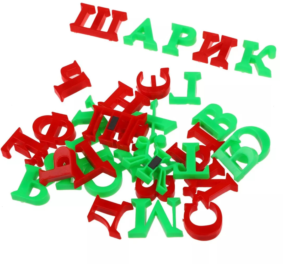 Набор магнитов | Наша игрушка