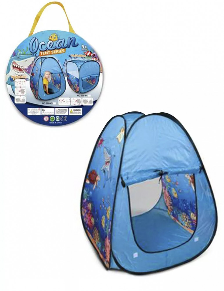 Палатка игровая «Океан» | Наша игрушка