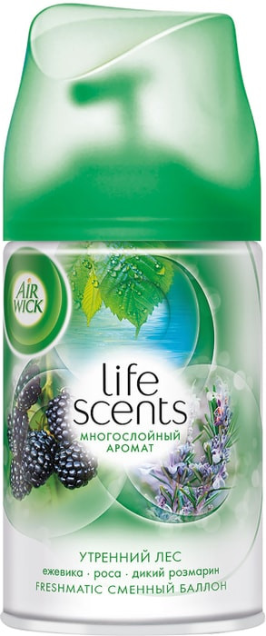 Баллон сменный к автоматическому распылителю «Утро в лесу» | Freshmatic | Air Wick