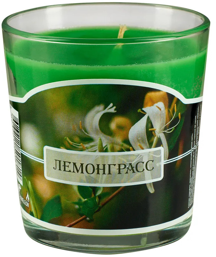 Свеча ароматизированная в стакане «Лемонграсс» | Chameleon
