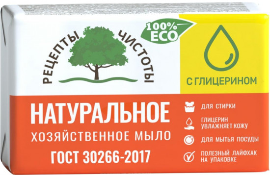 Мыло хозяйственное 65%