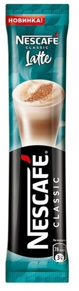 Кофе растворимый «Classic Latte» | Nescafé