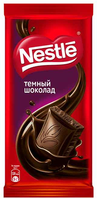 Шоколад темный | Nestle