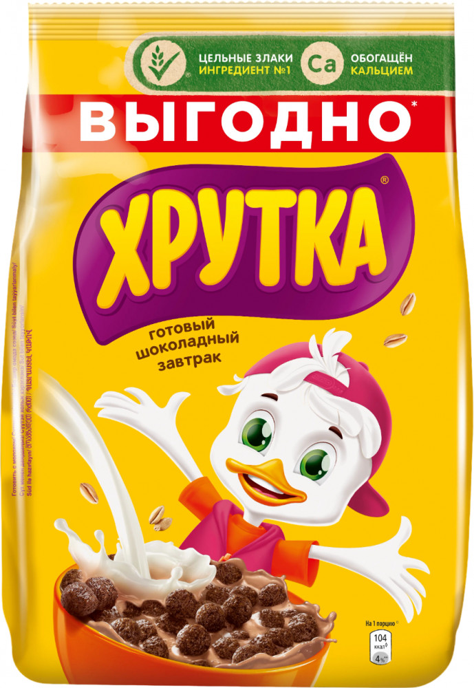Завтрак готовый «Шоколадные шарики» | Хрутка