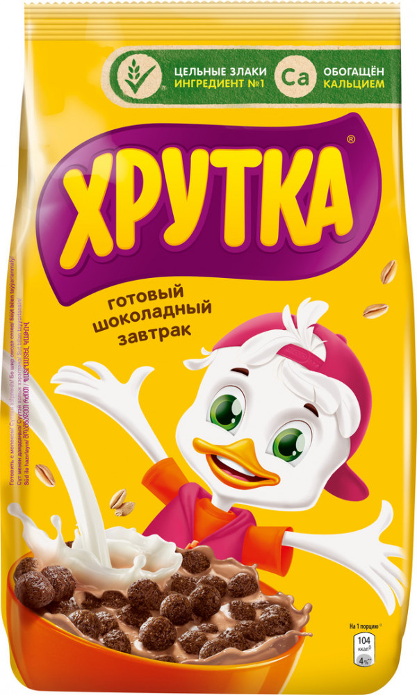 Завтрак готовый «Шоколадные шарики» | Хрутка