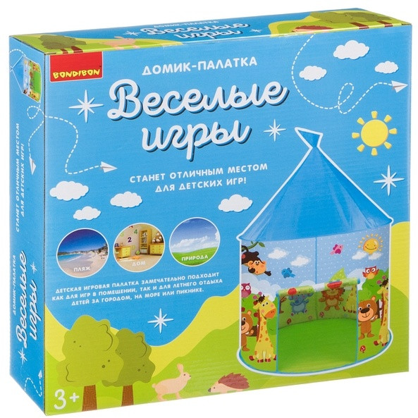 Палатка игровая «Весёлые игры» | Bondibon