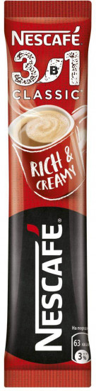 Кофе растворимый «Classic»