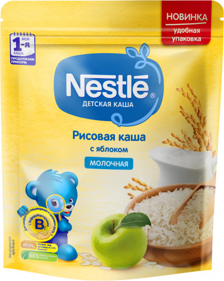 Каша молочная с яблоком