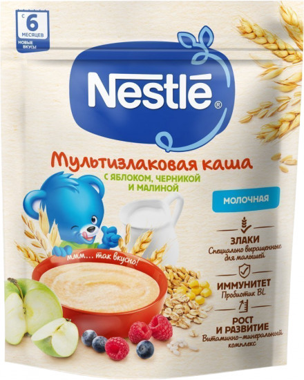 Каша молочная с яблоком, черникой и малиной