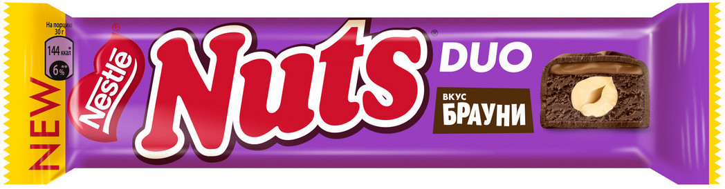 Батончик шоколадный «Nuts» | Nuts