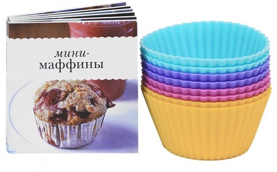 Мини-маффины. Книжка с рецептами + кондитерский набор | Кухня в кубе