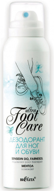 Дезодорант для ног и обуви | Bielita