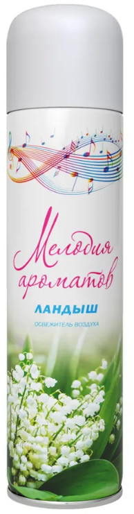 Освежитель воздуха «Ландыш» | Sibiar