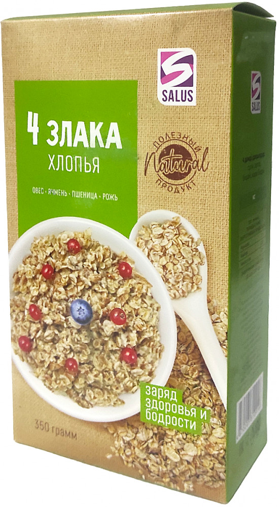 Хлопья «4 злака» | SALUS