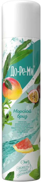 Освежитель воздуха «Морской бриз» | До-Ре-Ми аква плюс | Sibiar