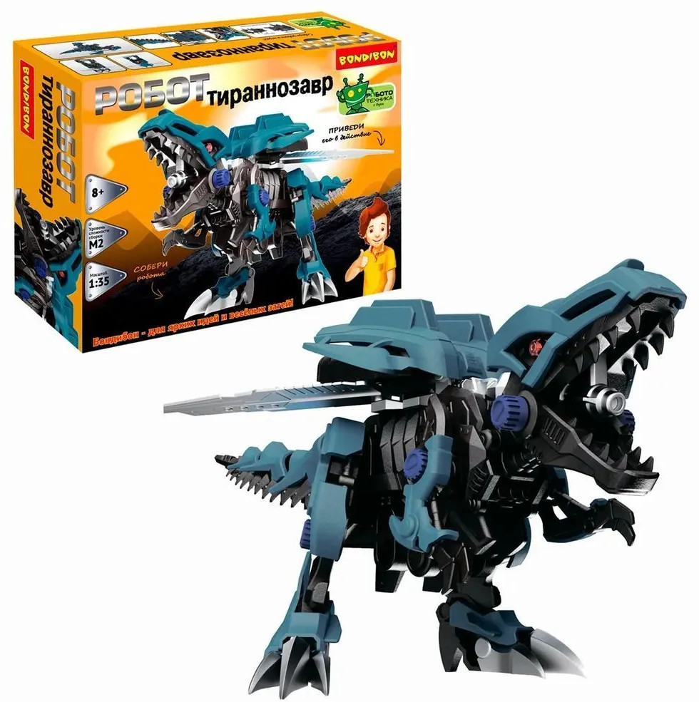Набор для опытов «Робот-тираннозавр» | Робототехника с Буки | Bondibon