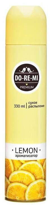 Освежитель воздуха «Лимон» | Do-Re-Mi Premium