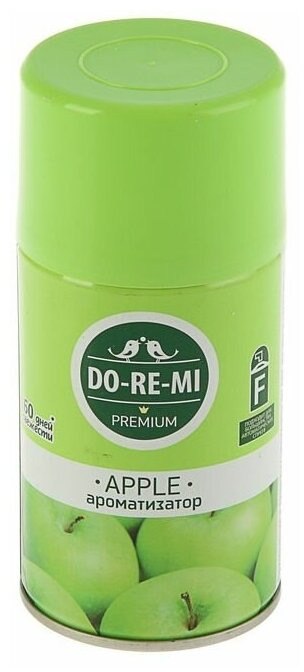 Баллон для автоматических систем сменный «Зеленое яблоко» | Do-Re-Mi Premium