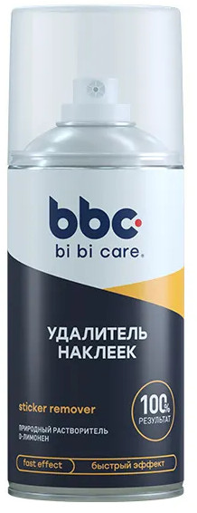 Средство для удаления наклеек, скотча и следов клея | BiBiCare