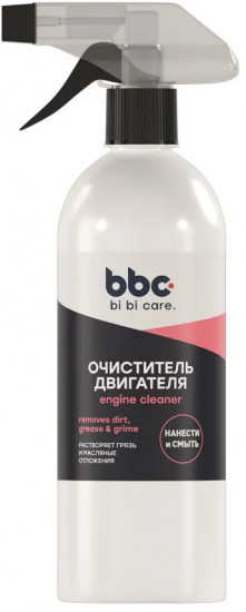 Очиститель двигателя