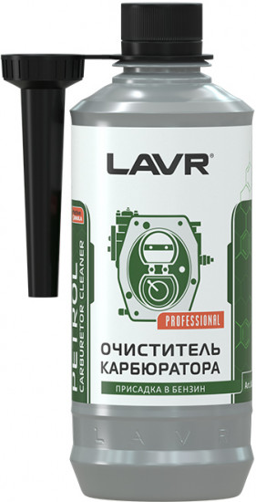 Очиститель карбюратора